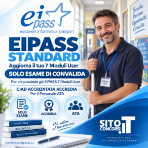 esame conferma standard